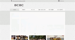 Desktop Screenshot of bcbc-berkeley.org